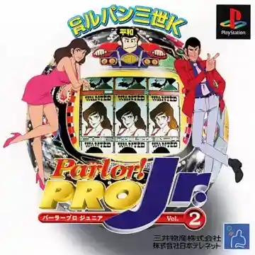 Parlor! Pro Jr. Vol. 2 - CR Lupin Sansei K (JP)